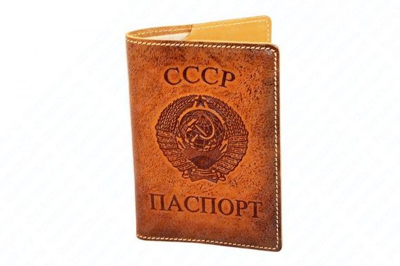 прописка в Ялуторовске